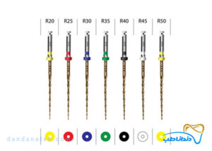 کیت فایل رسیپروکال / Expert Reciprocal