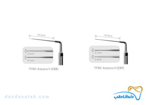 کیت بیرون آوردن فایل شکسته دکتر ترائوچی Woodpecker مدل TFRK Kit