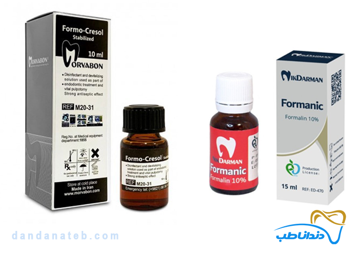 تفاوت فرمالین و فرموکروزول