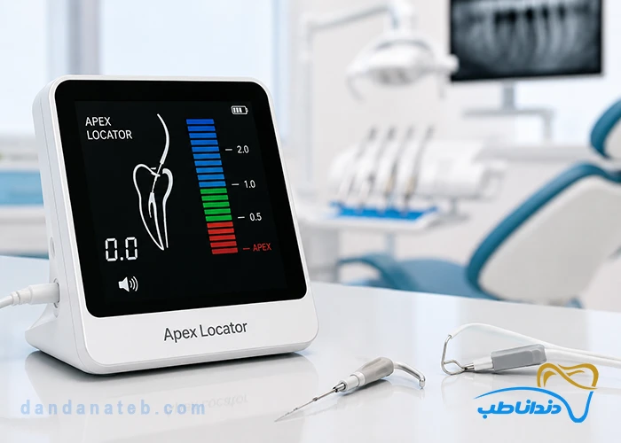 اپکس لوکیتور چیست؟